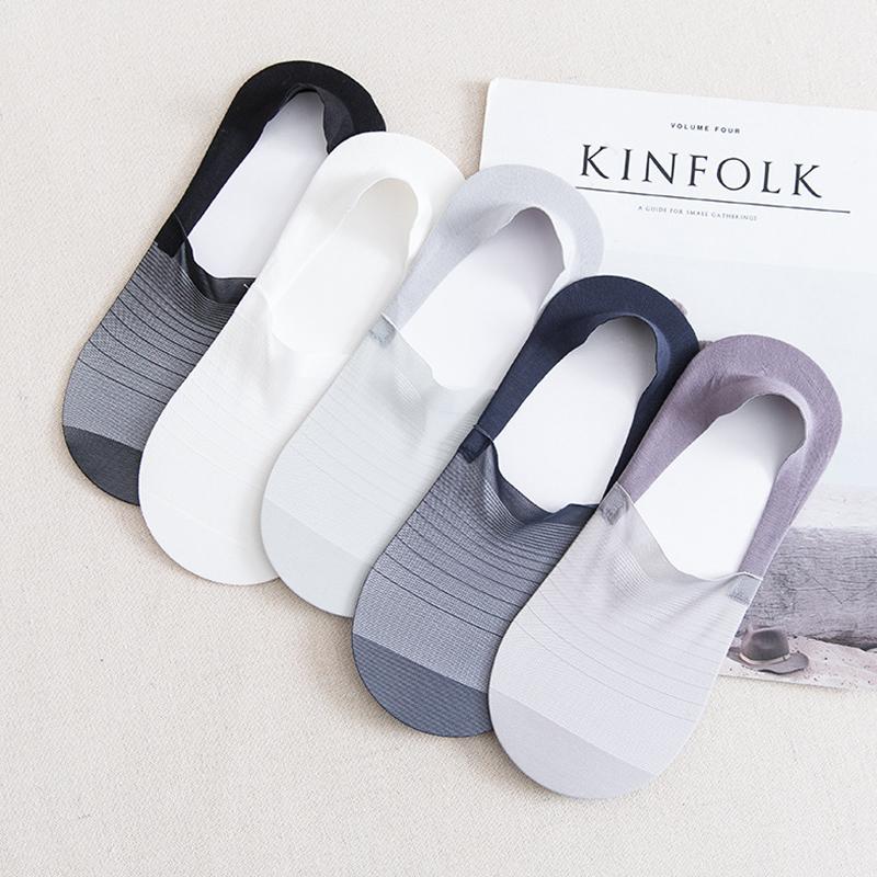 Men's Invisible Ice Silk Boot Socks