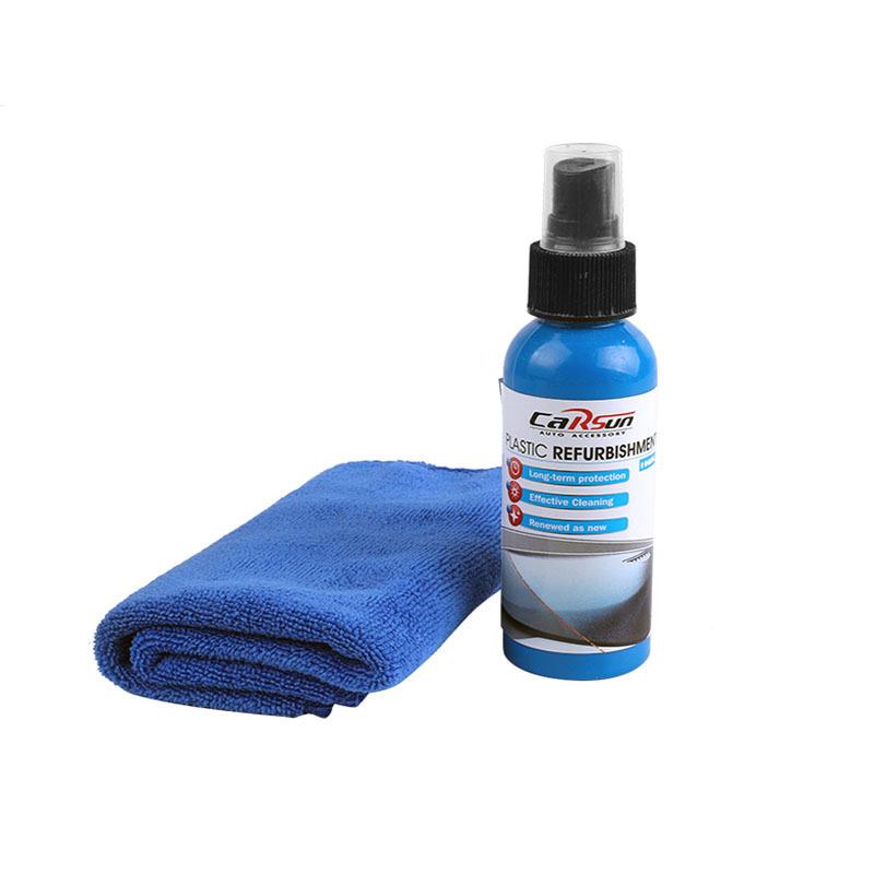 Automobile Dashboard Renovation Agent