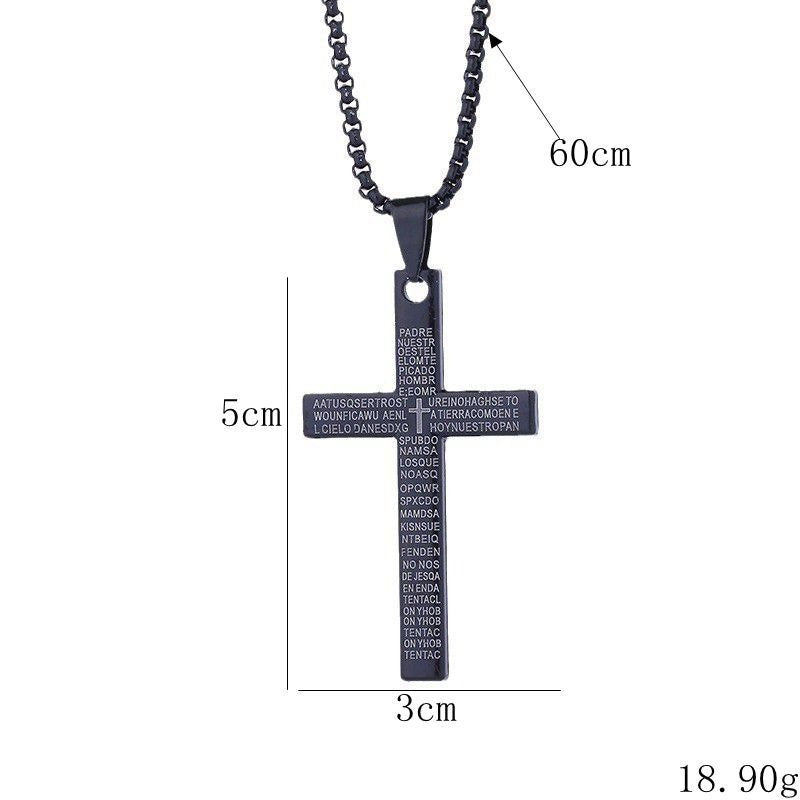 Engraved Lord's Prayer Cross Necklace