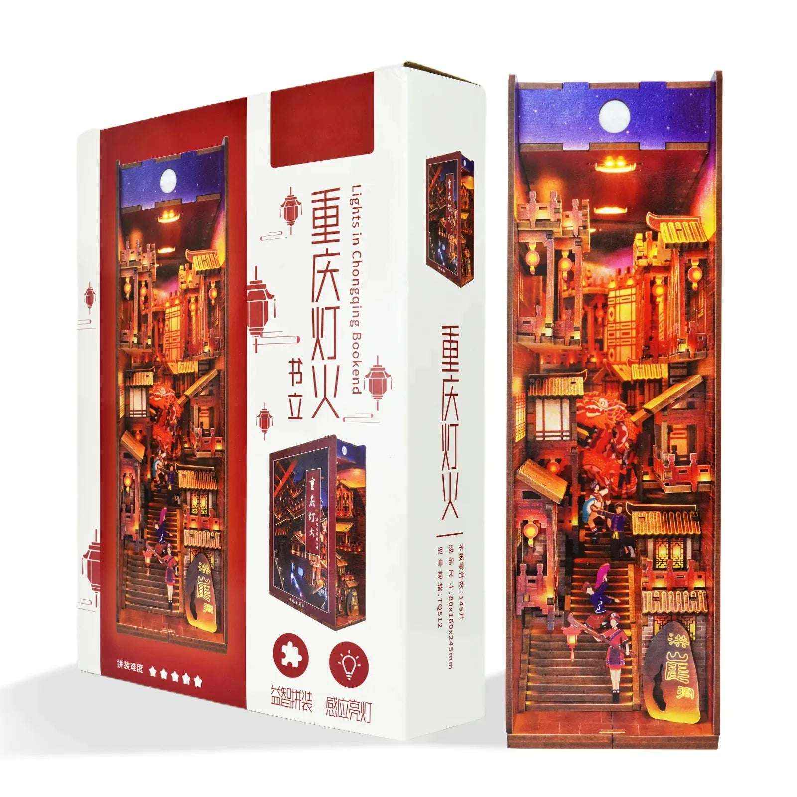 Night in Chongqing DIY Book Nook Kit
