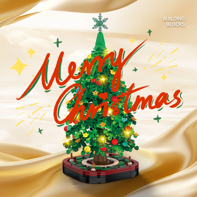 Small Particle Interlocking Christmas Tree Blocks