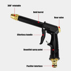 pressure water gun - Robust & versatile for garden & car care