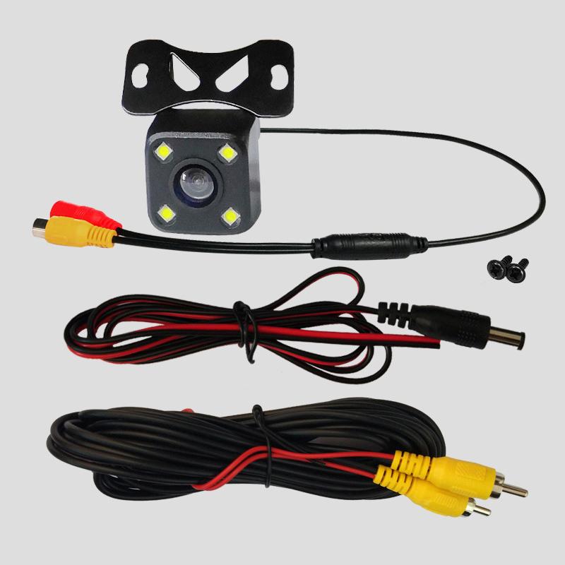HD Car Reversing Video Camera