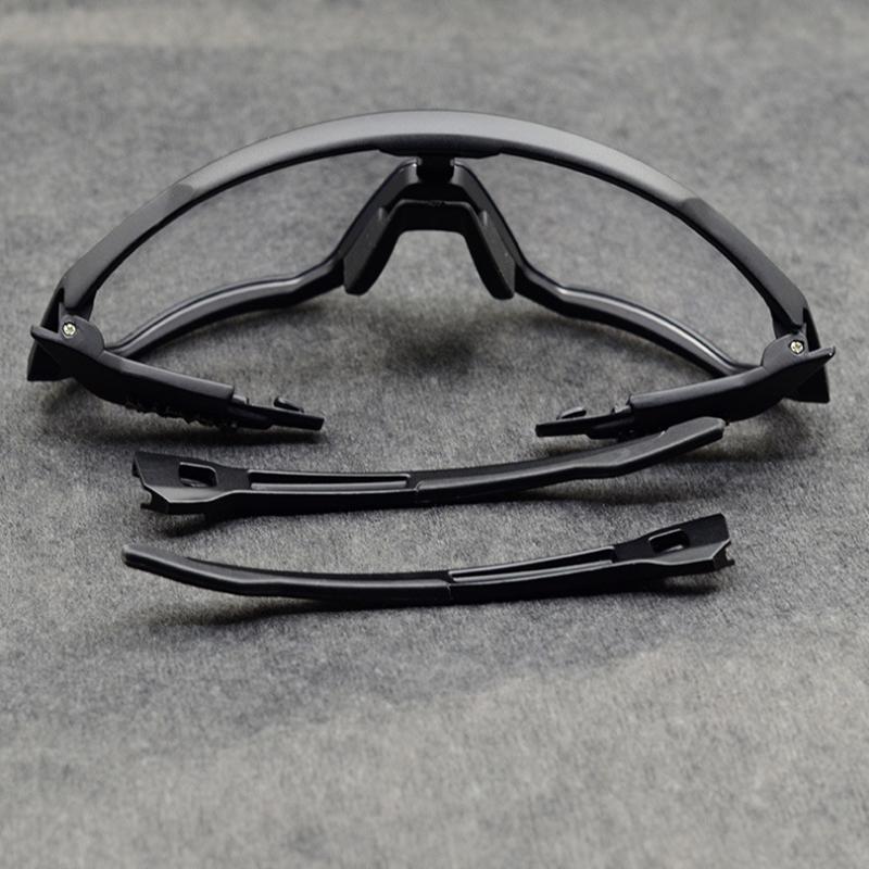 Windproof cycling glasses & color change
