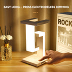 The floating wireless charging lamp