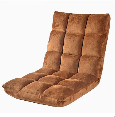 14-Position Adjustable Cushioned Floor Chair