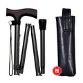 Expandable And Foldable Elderly Cane
