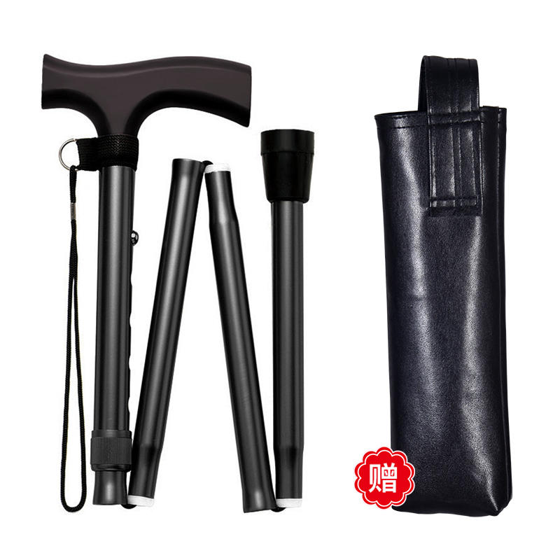 Expandable And Foldable Elderly Cane