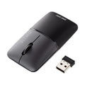 Wireless Dual-Mode Bluetooth Silent Mouse