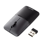 Wireless Dual-Mode Bluetooth Silent Mouse
