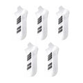 Men's low-top breathable sweat-wicking sports socks