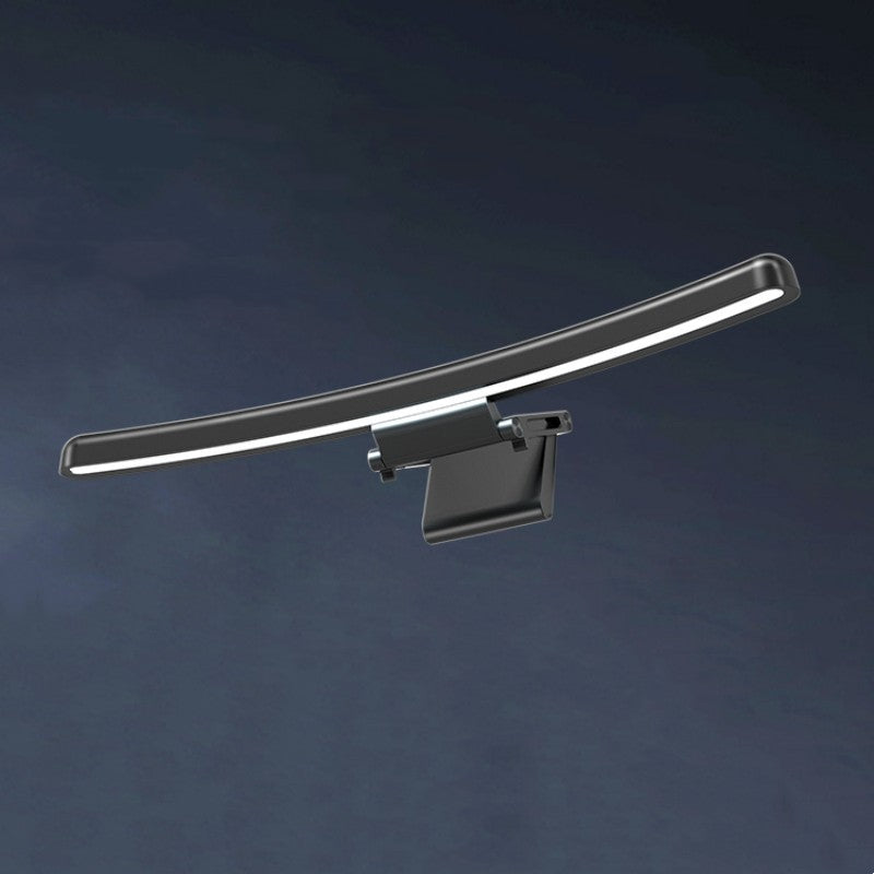 Eye-Caring Curved Screen Hanging Lamp
