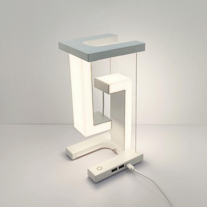 Floating Anti-Gravity Wireless Charging Night Light