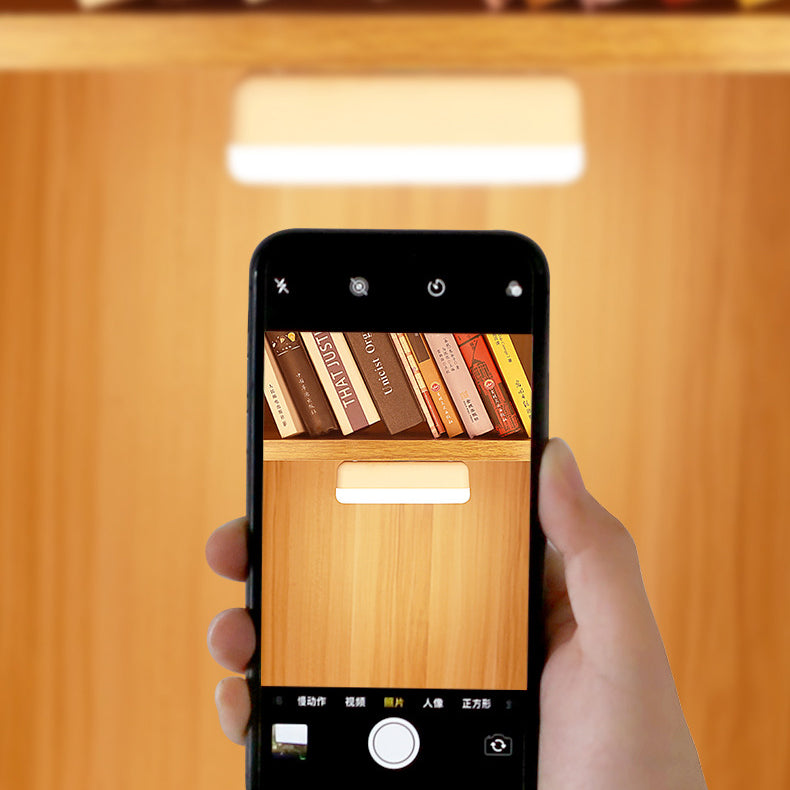 Modern Minimalist Rechargeable Magnetic Suction Cup Plastic Strip Rectangular LED Wall Light Night Light For Studying