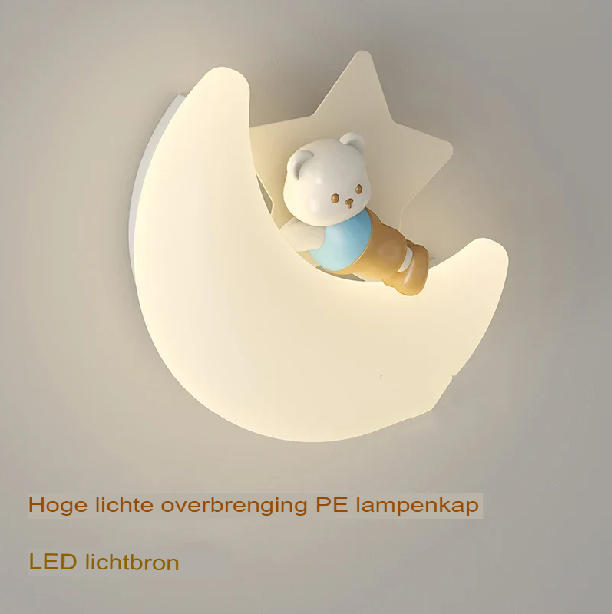 Wall lamp Moon | Gentle lighting | High quality - Noram