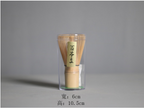 Ceremonial Matcha Set