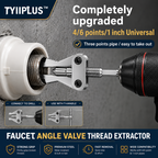 Drill-Powered Broken Pipe Thread Extractor – Universal 1/2", 3/4" & 1" Broken Pipe Nipple Remover Tool