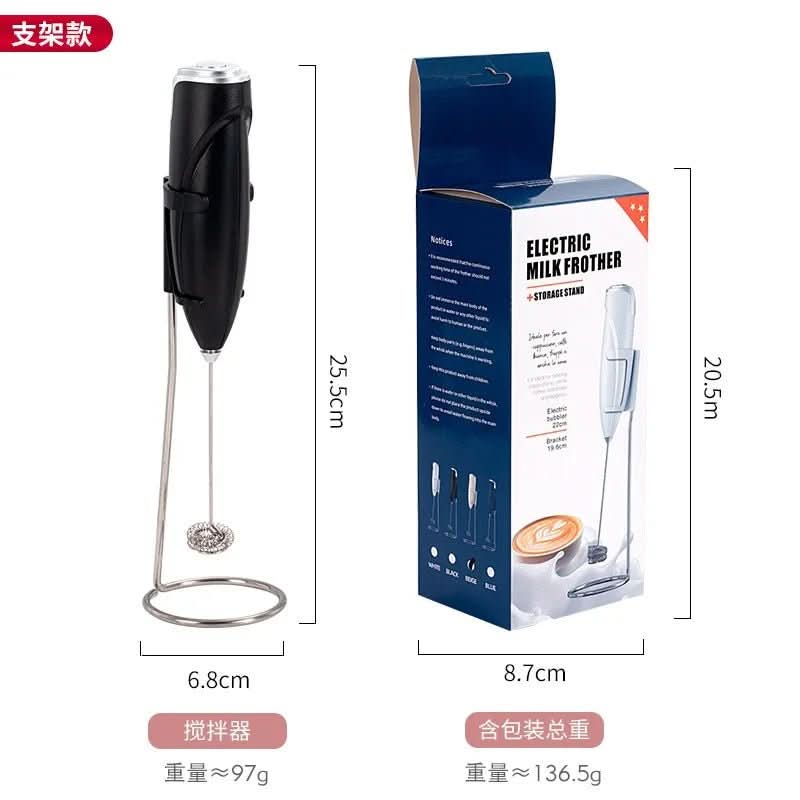 Electric Milk Frother & Egg Whisk for Coffee and Kitchen