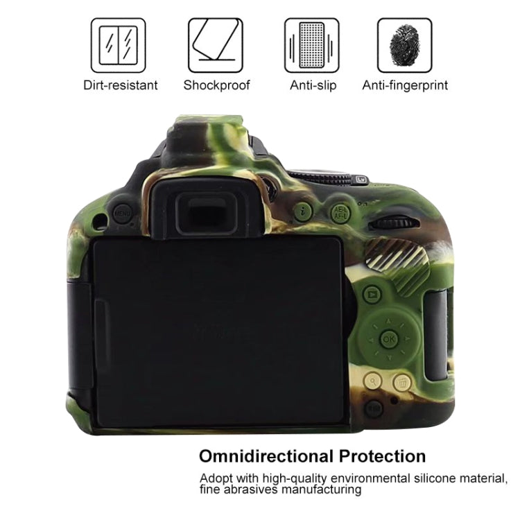 Soft Silicone Protective Case for Nikon D5300 (Camouflage Pattern)