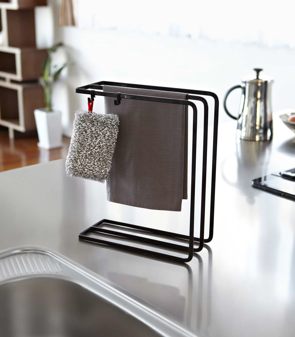Dish Towel Holder - Steel