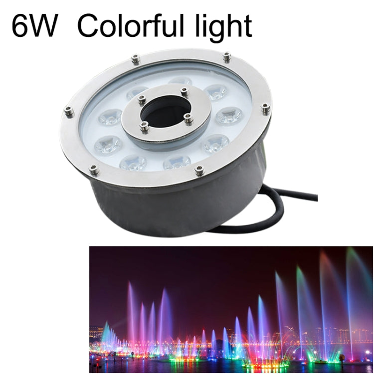 6W Landscape Color Changing Ring LED Aluminum Alloy Underwater Fountain Light (Color Changing)