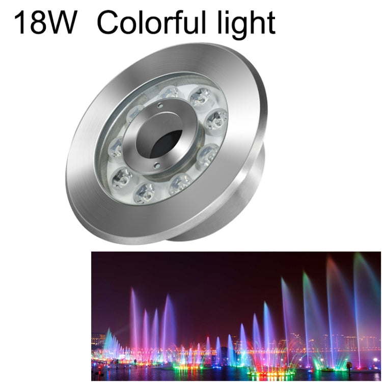 18W Landscape Colored Color Change Ring LED Stainless Steel Underwater Fountain Light (Colorful)