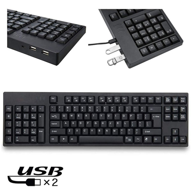 Wired USB Left-Handed Keyboard with Dual HUB Function (Black)