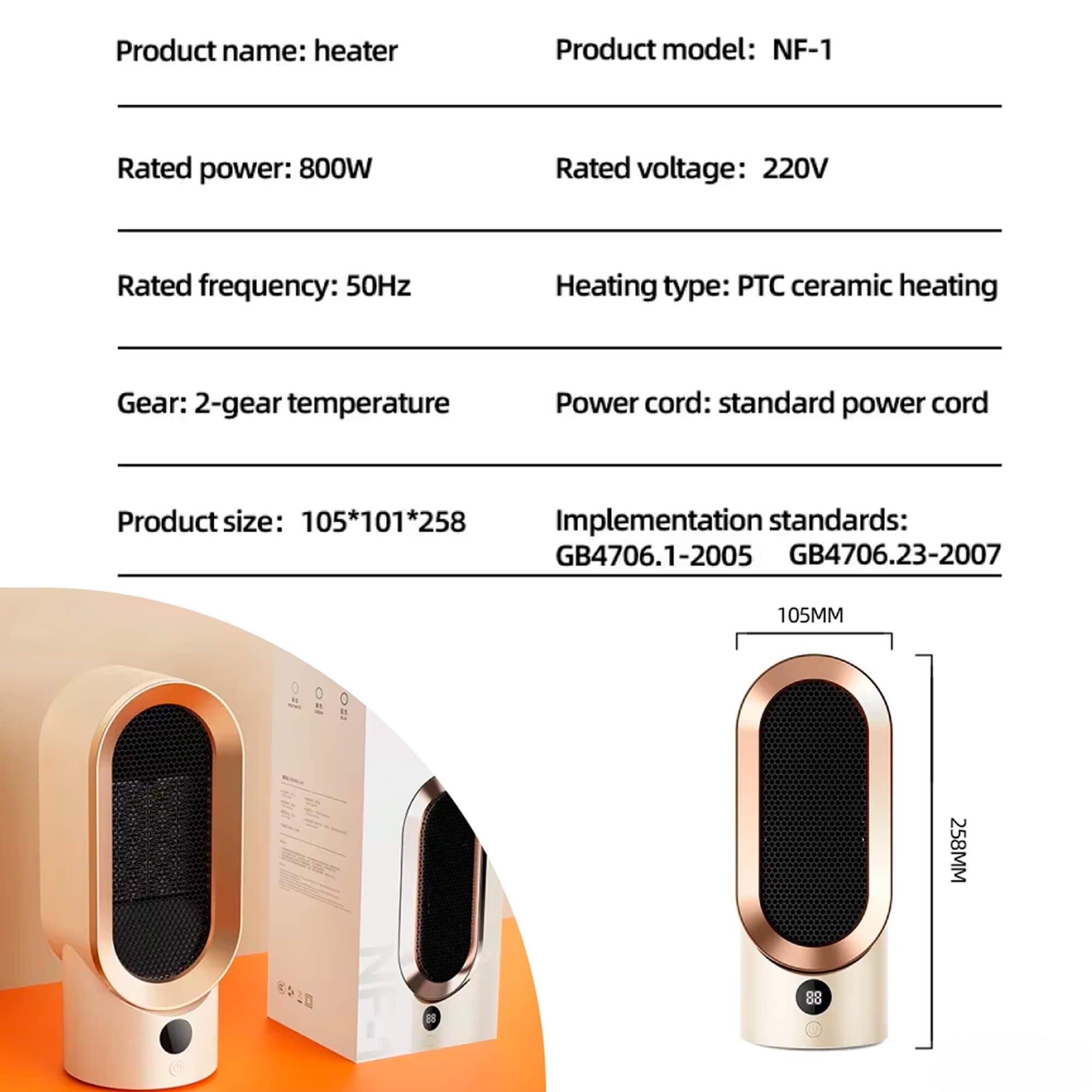 Energy-Efficient Space Heater for Small Rooms