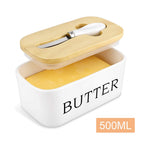 Nordic Style Minimal Butter Storage Box