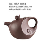 Large Capacity Household Handmade Purple Sand Teapot Chinese Tea Set Yixing Zisha Zhu Clay Ball Filter Bubble Teapot Moon Pot