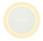 Automatic Sensor Comfort Bedside Corridor Night Lamp