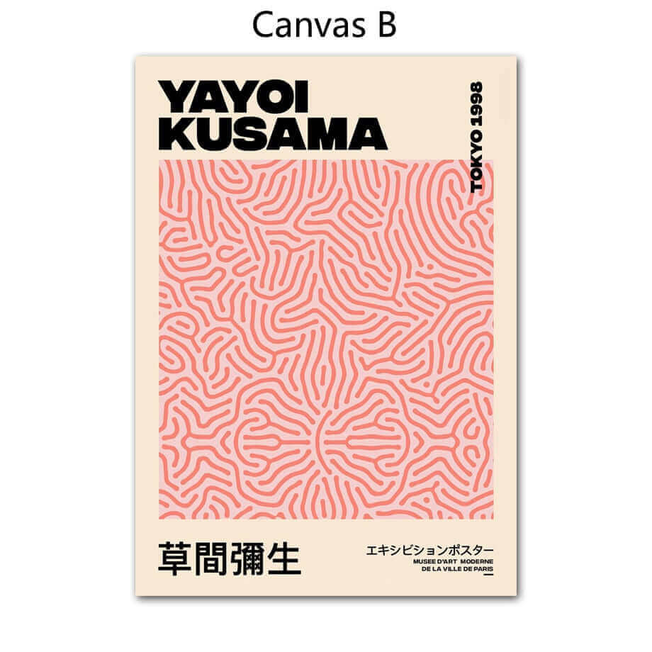 Yayoi Kusama Abstract Premium Poster