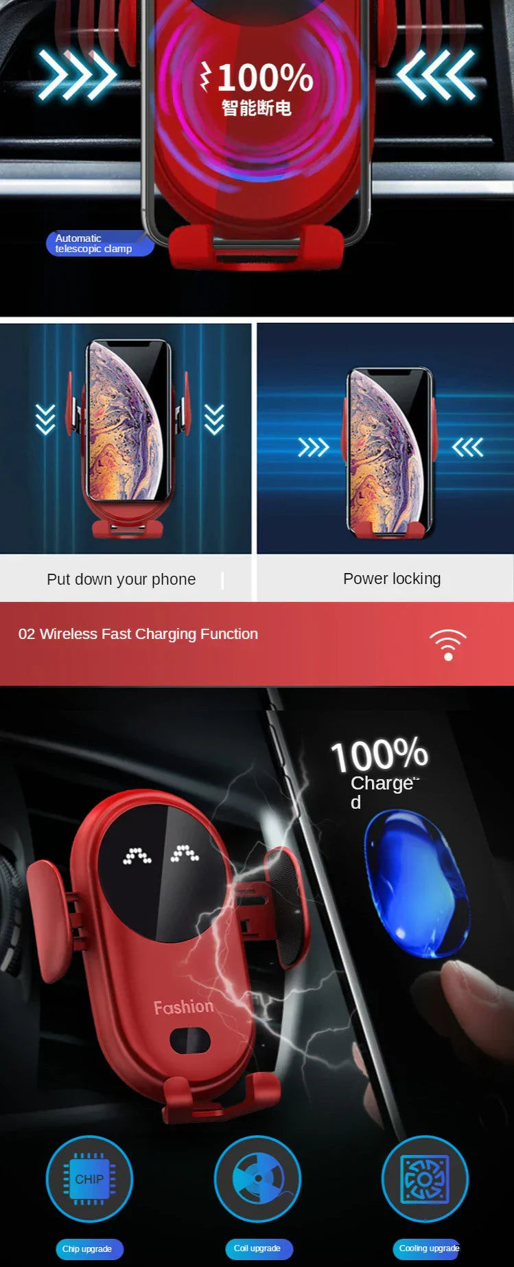 Tubby Charger - Wireless Car Charger with Sensor