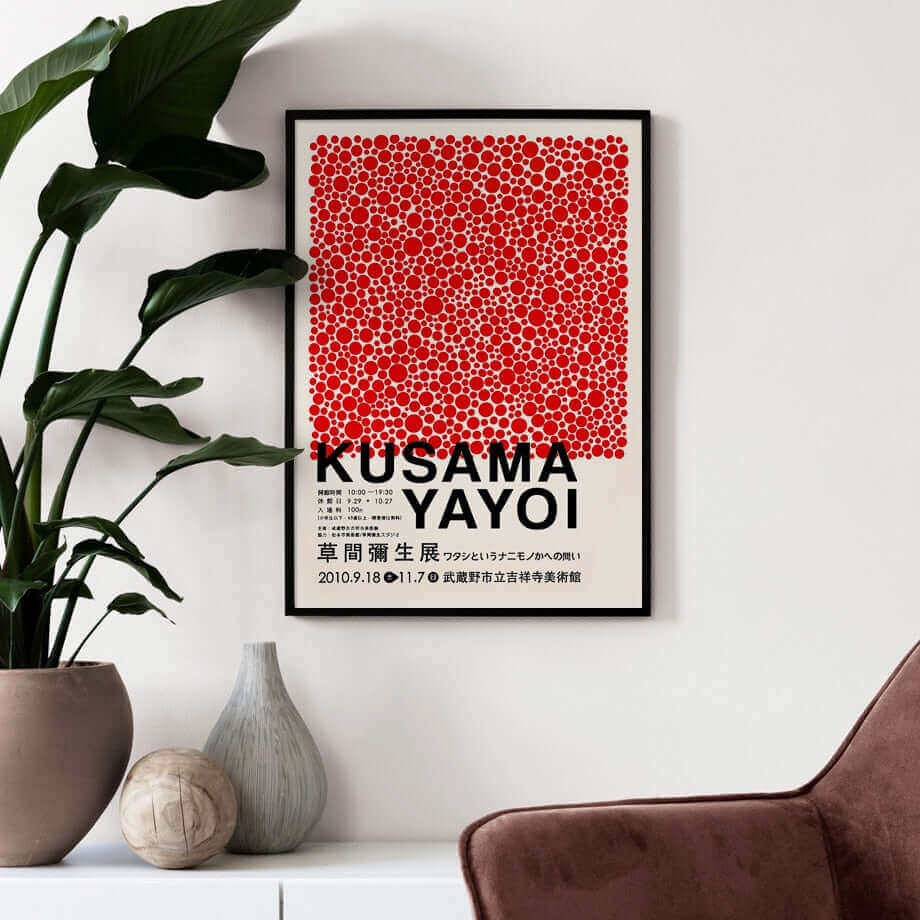Yayoi Kusama Abstract Premium Poster