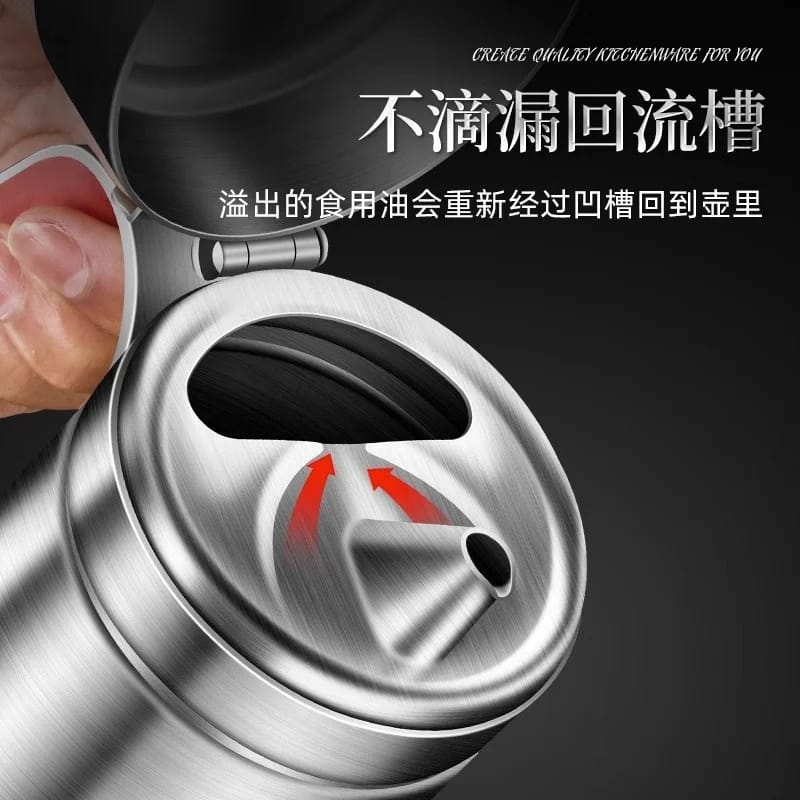 Stainless Steel Oil Jug/Dispenser