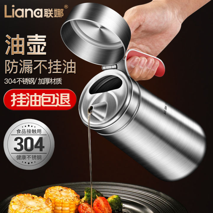 Stainless Steel Oil Jug/Dispenser
