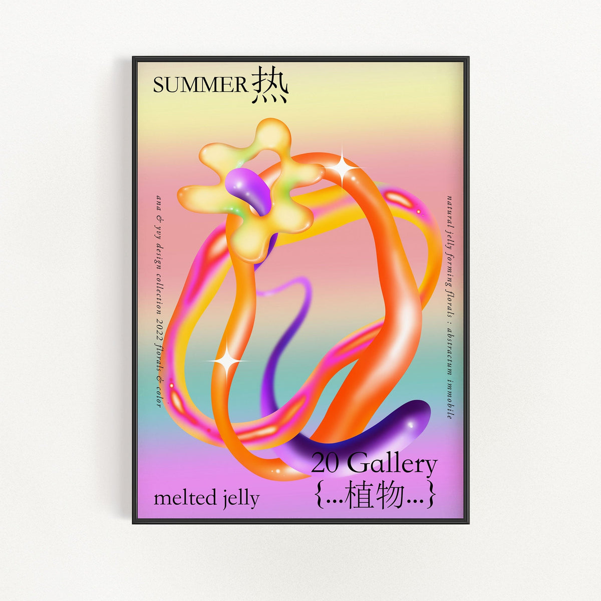 Melted Jelly 02