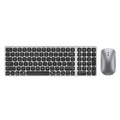 K4500 Wireless Bluetooth Keyboard + Three-Mode Silent Charging Mouse Set