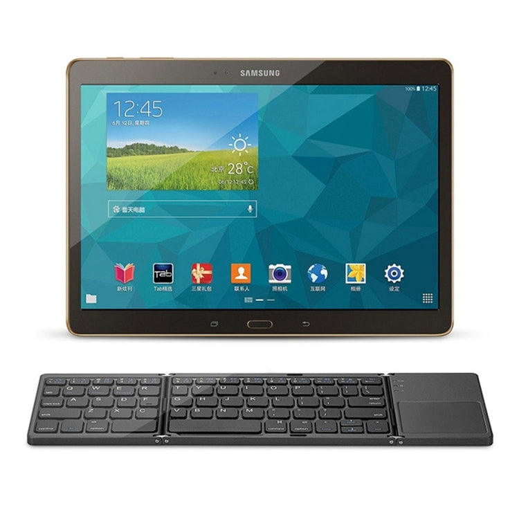B033 Rechargeable 3-fold foldable 64 Keys Bluetooth Wireless Keyboard with Touchpad (Silver)