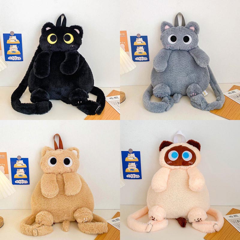 Cute Cat Plush Backpack