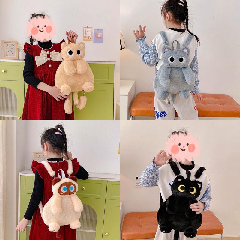 Cute Cat Plush Backpack