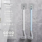 Long Toilet Brush – Corner Cleaning Without Residue