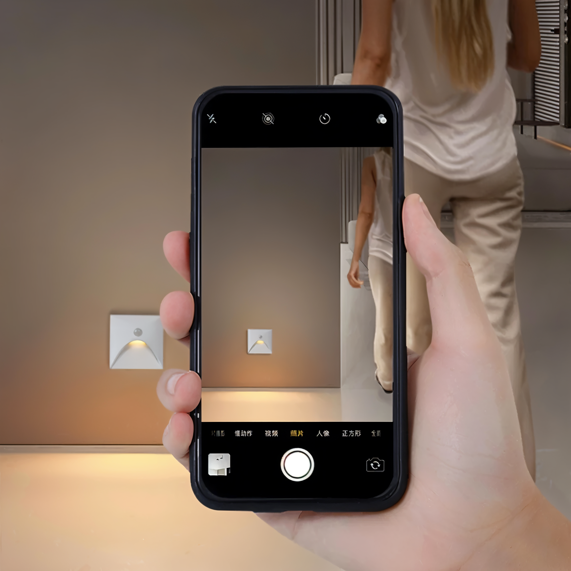 LuminiPath LED Wall Light – Waterproof IP65 Motion Sensor Indoor & Outdoor Wall Lamp