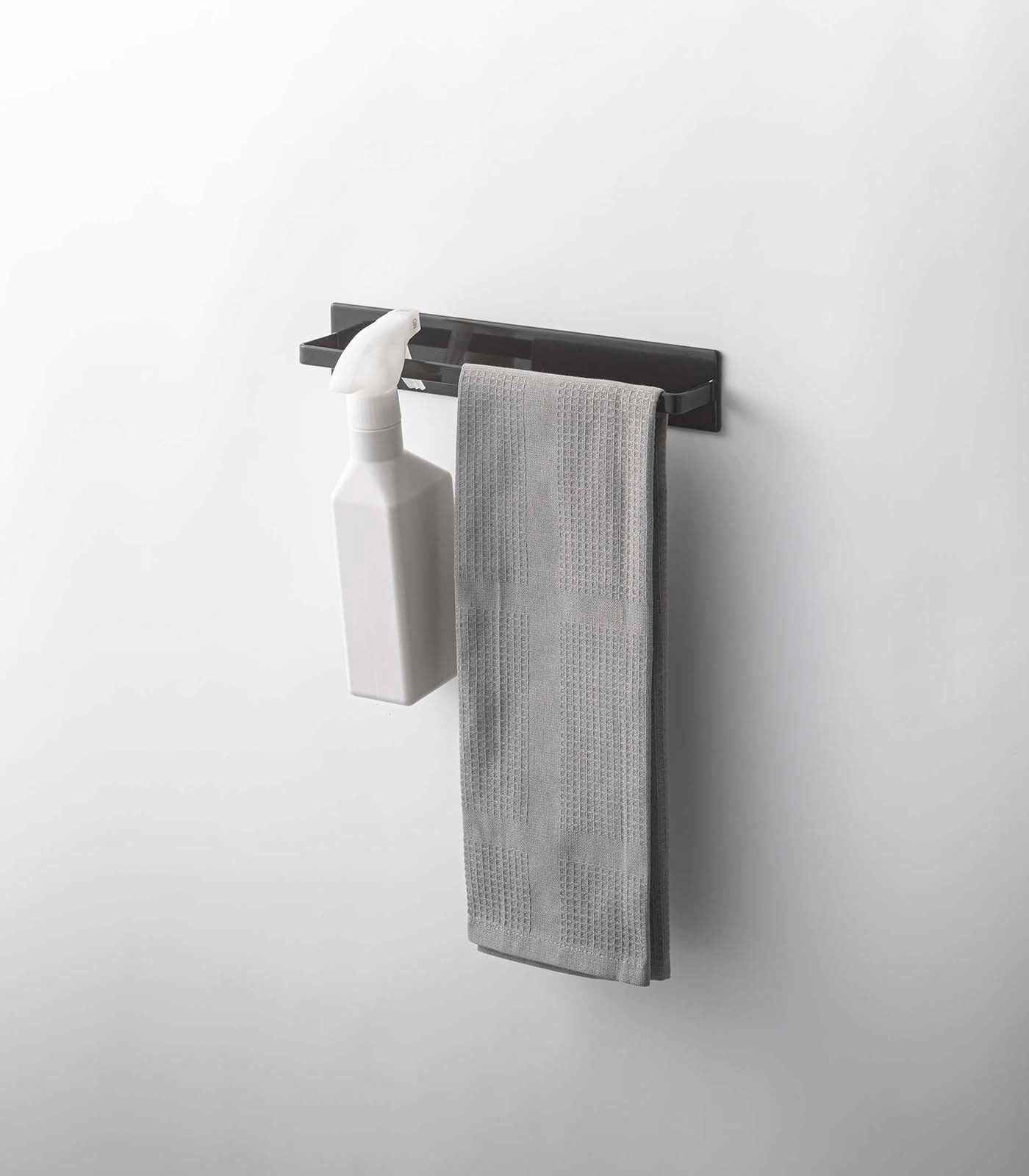 Magnetic Kitchen Towel Holder - Stainless Steel
