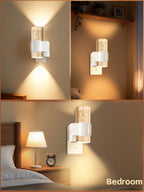 LED Sensor Night Light Stepless Dimming Corridor Wall Light