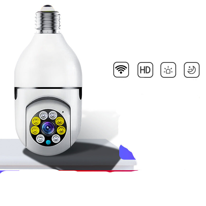 Security camera with remote access and integrated light 1080