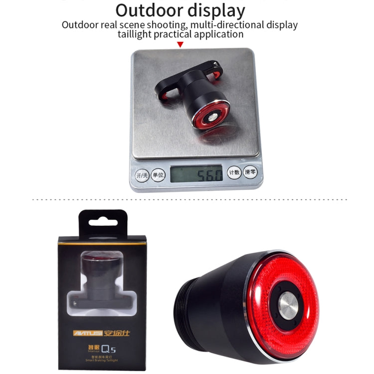 Antusi Q5 Bike Tail Light Automatic Brake Induction Lights