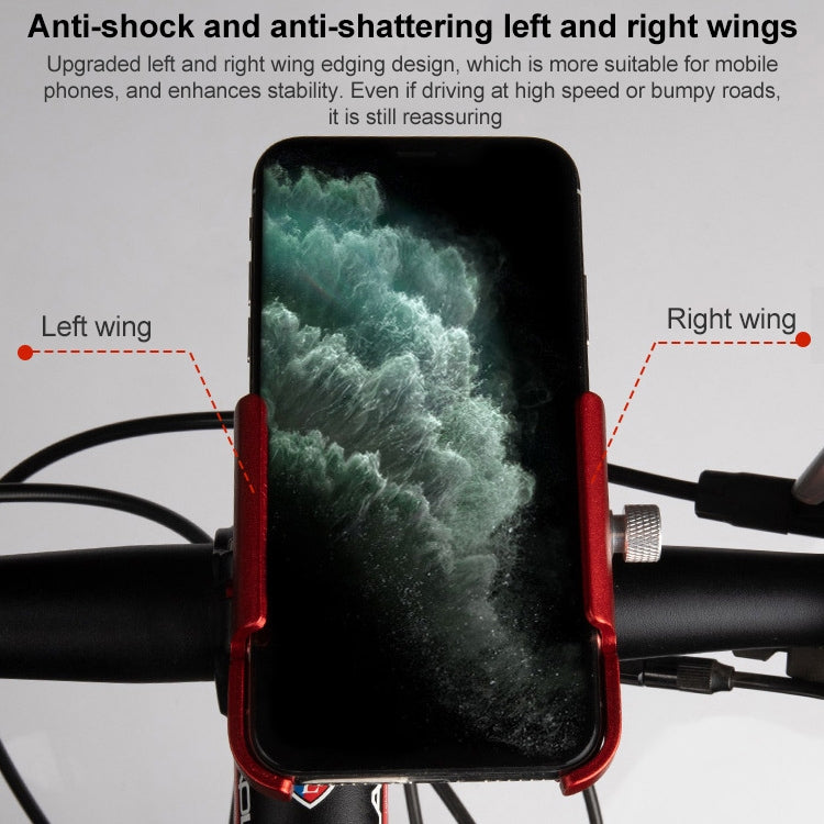 GUB P30 Aluminum Bicycle Phone Mount (Black)