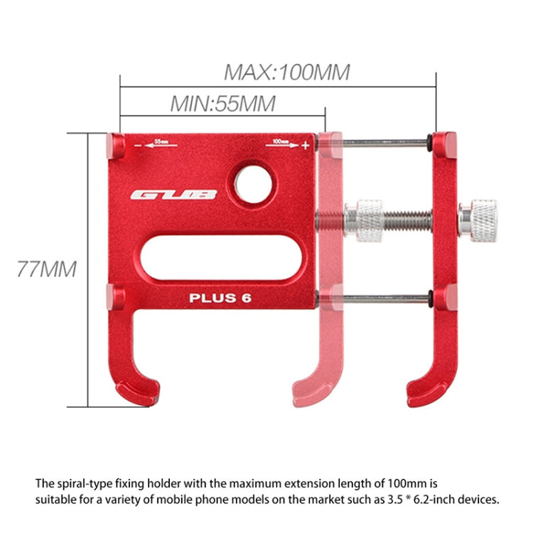 GUB Plus 6 Aluminum Alloy MTB Bicycle Phone Holder (Silver)
