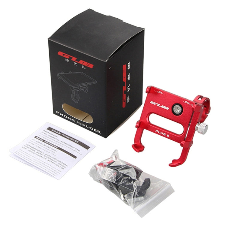 GUB Plus 6 Aluminum Alloy MTB Bicycle Phone Holder (Titanium Color)